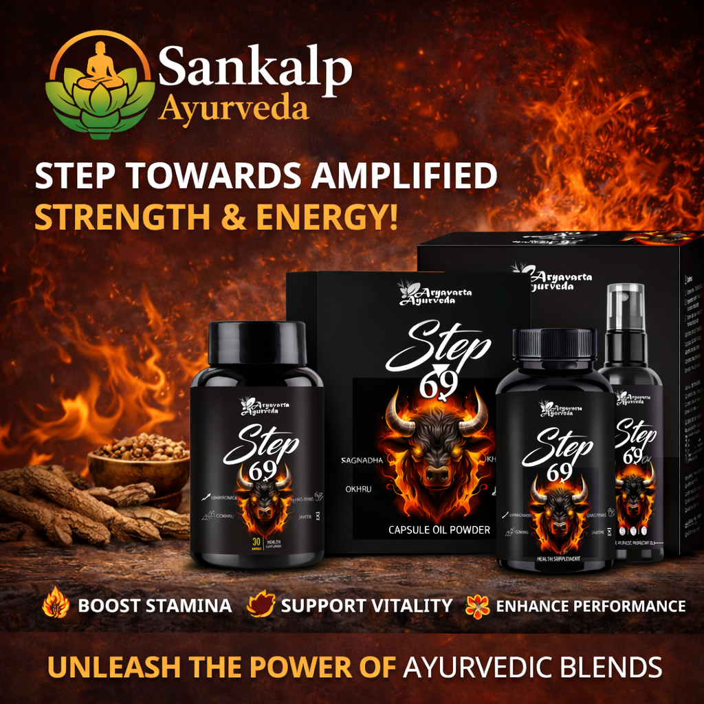 Sankalp Ayurveda Step 69 Complete Men’s Wellness Course – Capsules, Herbal Powder & Ayurvedic Oil for Strength, Energy & Stamina