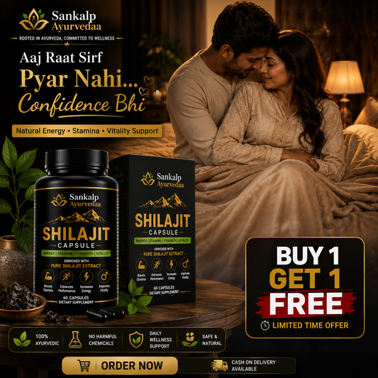 Buy 1 Get 1 Free - Sankalp Ayurvedaa 3-4 Rounds Stamina Capsule