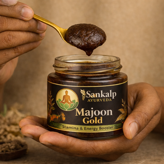 मर्दाना कमजोरी और स्टैमिना की कमी में सहायक आयुर्वेदिक माजून – एनर्जी और जोश के लिए | Sankalp Ayurveda