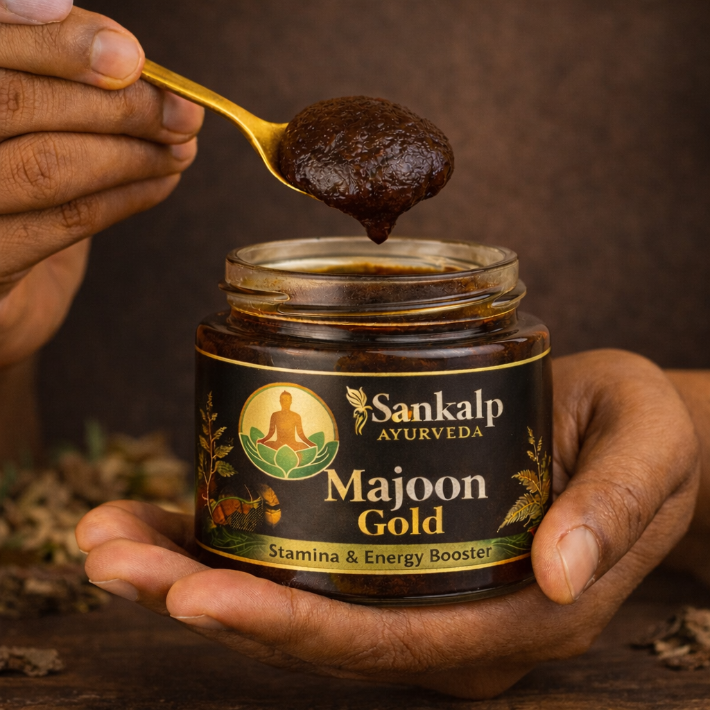 मर्दाना कमजोरी और स्टैमिना की कमी में सहायक आयुर्वेदिक माजून – एनर्जी और जोश के लिए | Sankalp Ayurveda