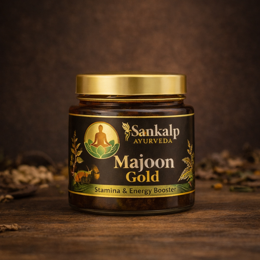 मर्दाना कमजोरी और स्टैमिना की कमी में सहायक आयुर्वेदिक माजून – एनर्जी और जोश के लिए | Sankalp Ayurveda