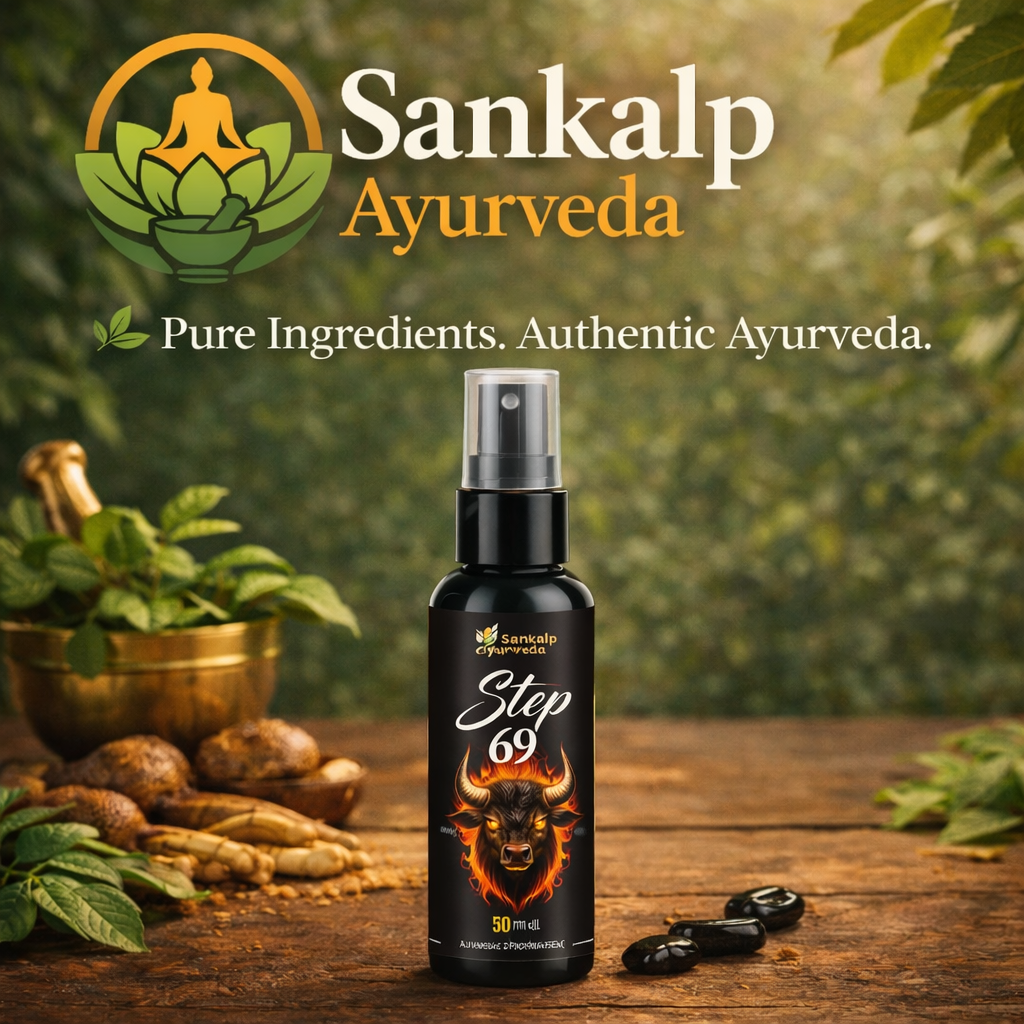 Sankalp Ayurveda Step 69 – Premium Ayurvedic Herbal Oil