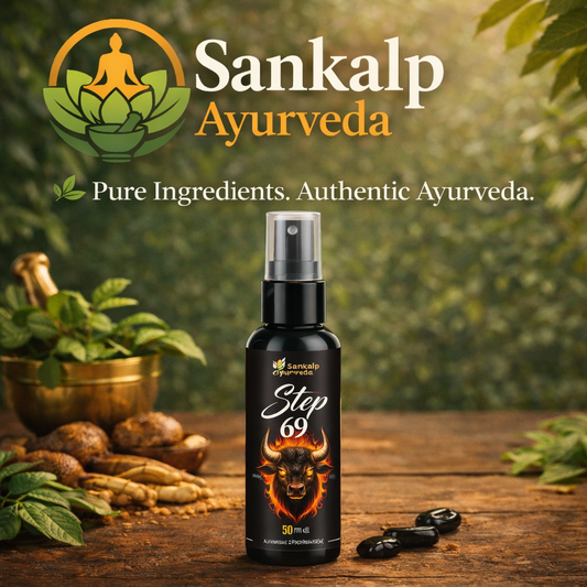 Sankalp Ayurveda Step 69 – Premium Ayurvedic Herbal Oil