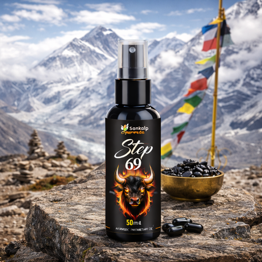 Sankalp Ayurveda Step 69 – Premium Ayurvedic Herbal Oil