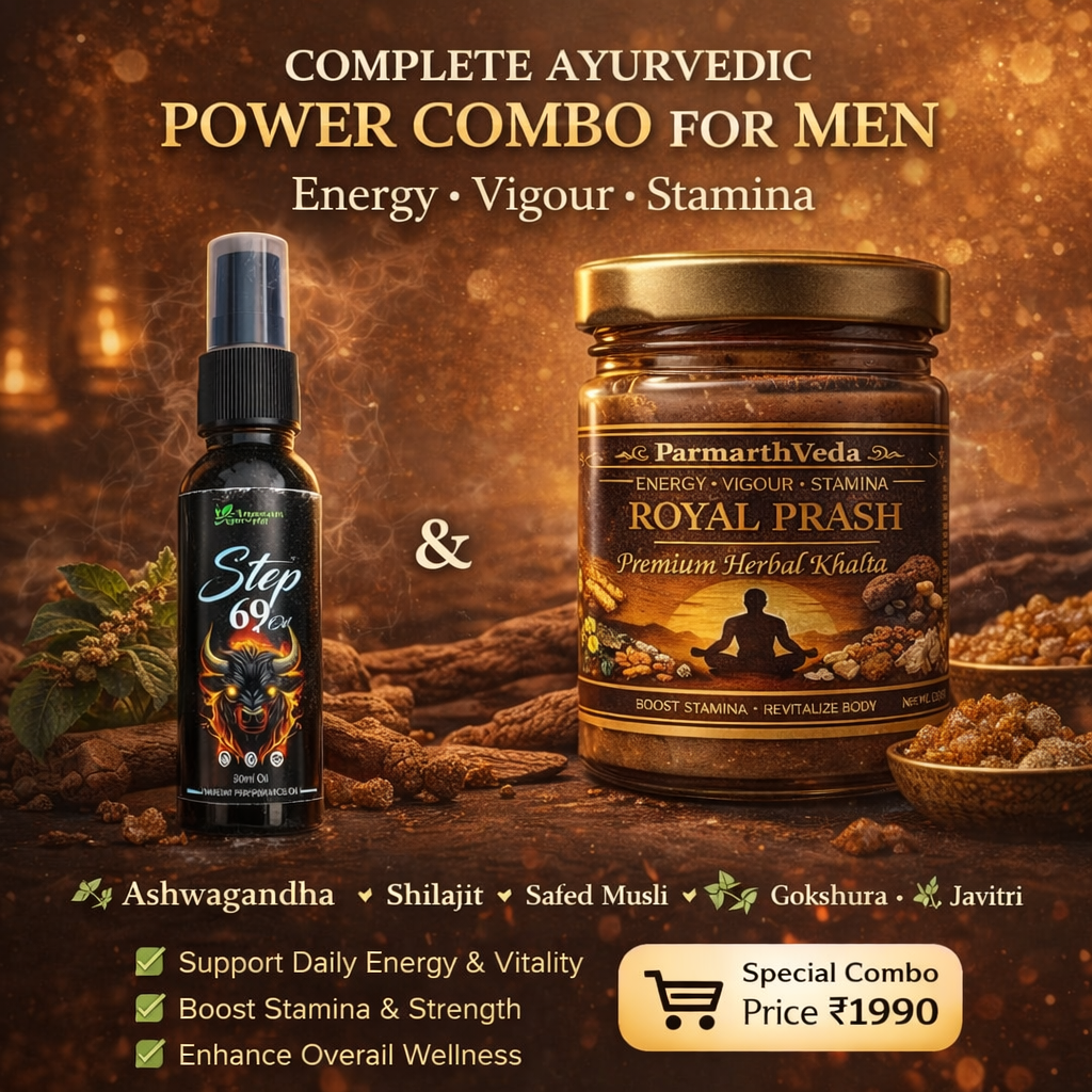 Sankalp Ayurvedaa Step 69 Oil + Royal Prash Combo – Dono Milkar Ghode Jaisi Takat