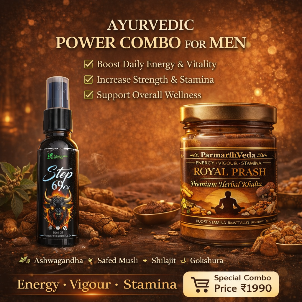 Sankalp Ayurvedaa Step 69 Oil + Royal Prash Combo – Dono Milkar Ghode Jaisi Takat
