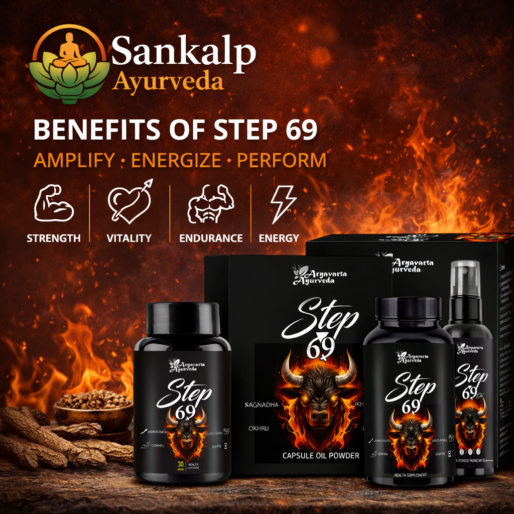 Sankalp Ayurveda Step 69 Complete Men’s Wellness Course – Capsules, Herbal Powder & Ayurvedic Oil for Strength, Energy & Stamina