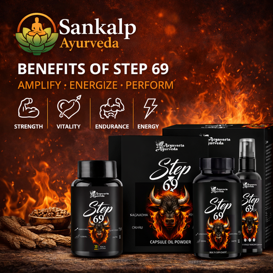 Sankalp Ayurveda Step 69 Complete Men’s Wellness Course – Capsules, Herbal Powder & Ayurvedic Oil for Strength, Energy & Stamina